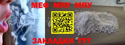 гидропоника Моздок