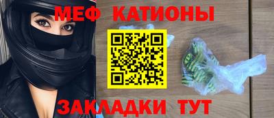 круглые Малоярославец