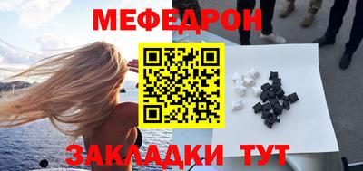 spice Можайск
