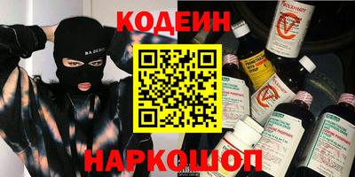 гидропоника Моздок