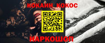 круглые Малоярославец