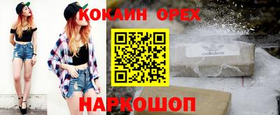 круглые Малоярославец