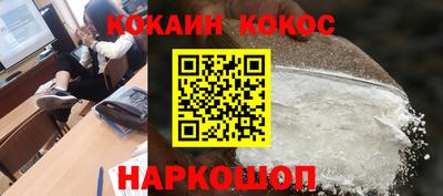 гидропоника Моздок