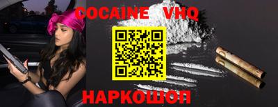 гидропоника Моздок