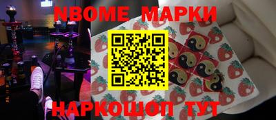 амфетамин Малгобек