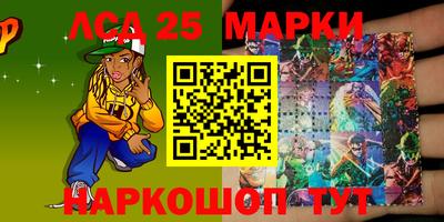 МДПВ Мариинск