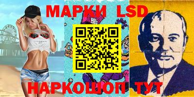круглые Малоярославец
