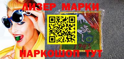 МДПВ Мариинск