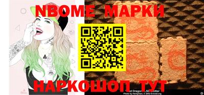 МДПВ Мариинск