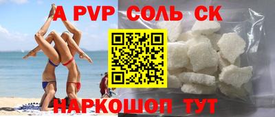 круглые Малоярославец