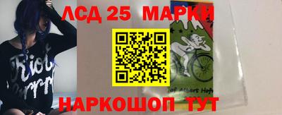 амфетамин Малгобек