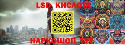 круглые Малоярославец