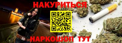 гидропоника Моздок
