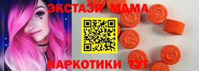 spice Можайск