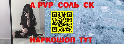 круглые Малоярославец