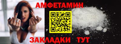 марки nbome Можга