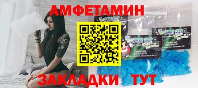 МДПВ Мариинск