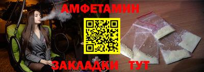 марки nbome Можга