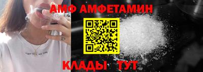 гидропоника Моздок