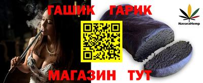 марки nbome Можга