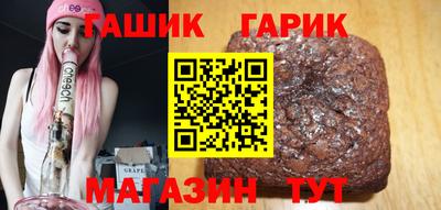 амфетамин Малгобек