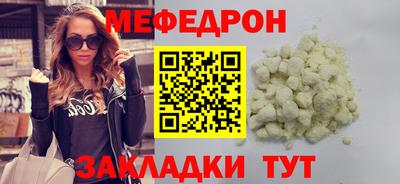 гидропоника Моздок