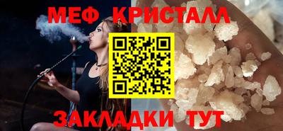 марки nbome Можга