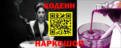 гидропоника Моздок