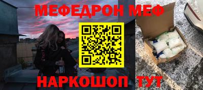 марки nbome Можга