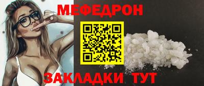 гидропоника Моздок